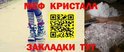 гидра Тверь