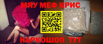 гидра Тверь