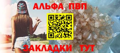 наркотики Тара