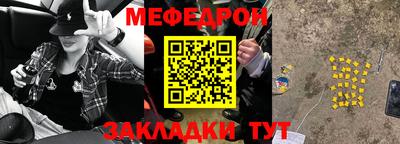 наркотики Тара