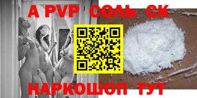 MDMA Premium VHQ Татарск
