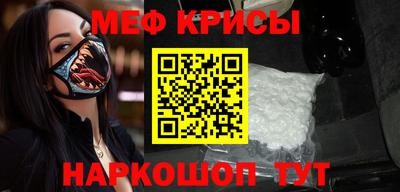гидра Тверь