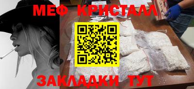 гидра Тверь