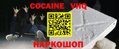 наркотики Тара