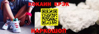 наркотики Тара