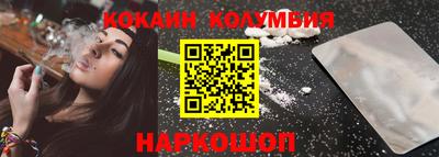 наркотики Тара