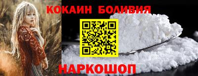 гидра Тверь