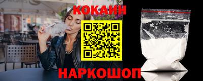 MDMA Premium VHQ Татарск