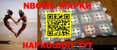 MDMA Premium VHQ Татарск