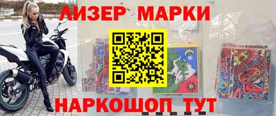 гидра Тверь