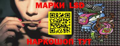 наркотики Тара