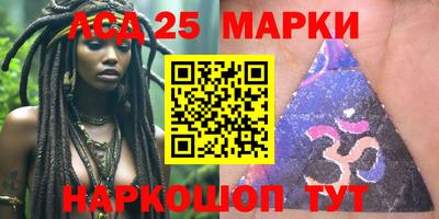 MDMA Premium VHQ Татарск