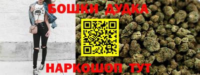 MDMA Premium VHQ Татарск
