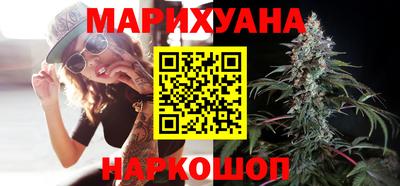 MDMA Premium VHQ Татарск
