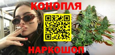 наркотики Тара