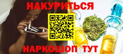 MDMA Premium VHQ Татарск