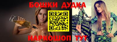 гидра Тверь