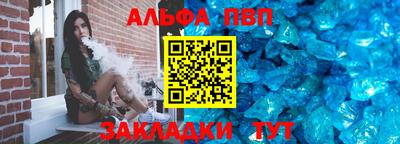 наркотики Тара