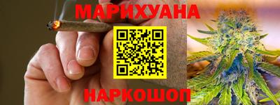 гидра Тверь