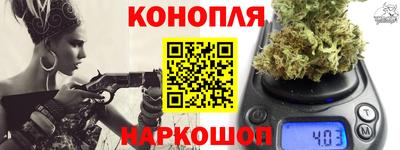 гидра Тверь
