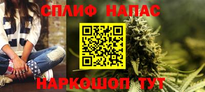 MDMA Premium VHQ Татарск