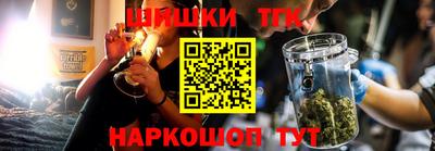 наркотики Тара