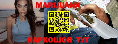 MDMA Premium VHQ Татарск