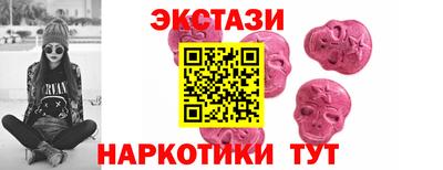 наркотики Тара