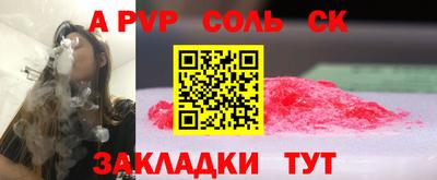 MDMA Premium VHQ Татарск