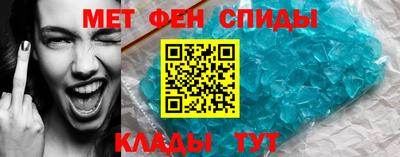 гидра Тверь