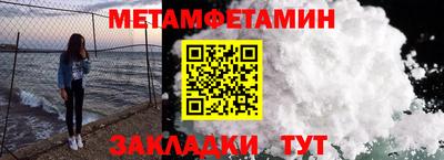MDMA Premium VHQ Татарск