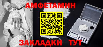 MDMA Premium VHQ Татарск
