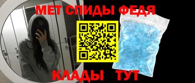 MDMA Premium VHQ Татарск