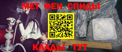 MDMA Premium VHQ Татарск