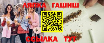 MDMA Premium VHQ Татарск