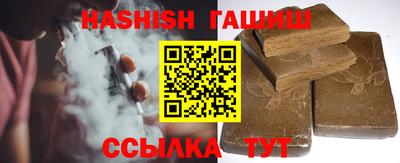 MDMA Premium VHQ Татарск
