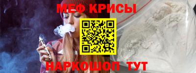 гидра Тверь
