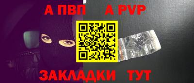 MDMA Premium VHQ Татарск