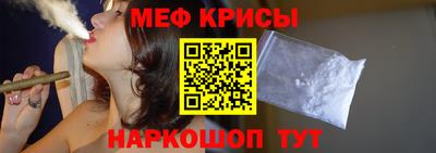 наркотики Тара